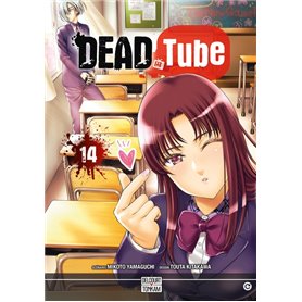 Dead Tube T14