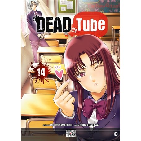 Dead Tube T14