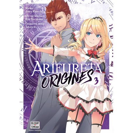 Arifureta - Origines T03