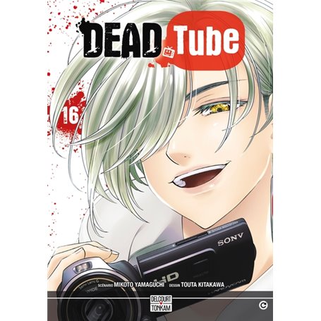 Dead Tube T16