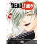 Dead Tube T16