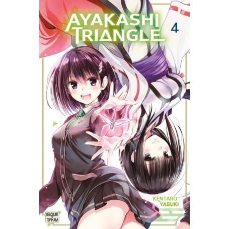 Ayakashi Triangle T04