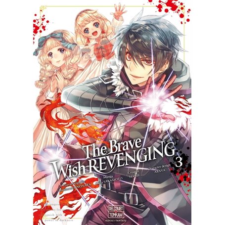 The Brave wish revenging T03