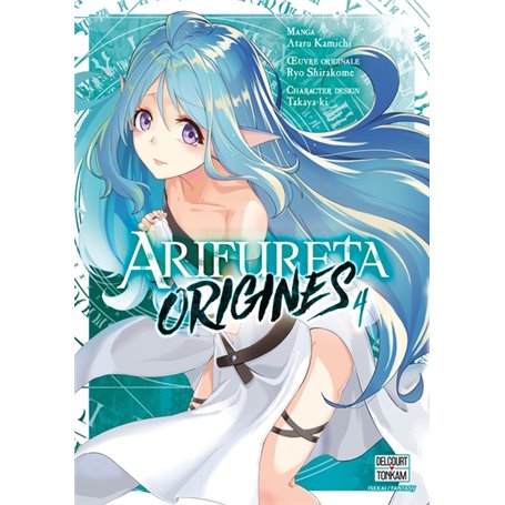 Arifureta - Origines T04