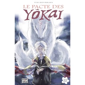 Le Pacte des yôkai T22