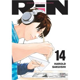 Rin T14