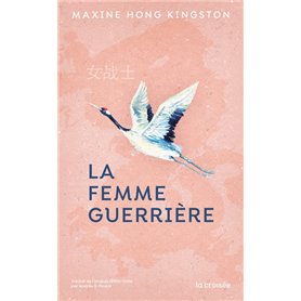 La Femme guerrière