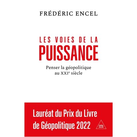 Les Voies de la puissance