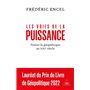 Les Voies de la puissance