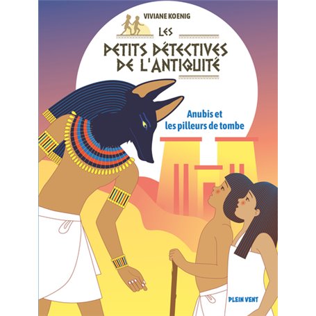 Anubis et les pilleurs de tombe