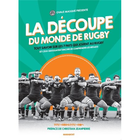 La découpe du monde de rugby