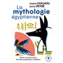 La mythologie égyptienne