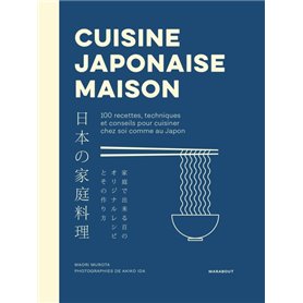 Cuisine Japonaise maison