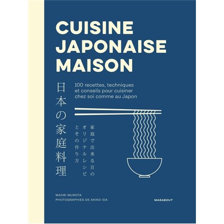 Cuisine Japonaise maison