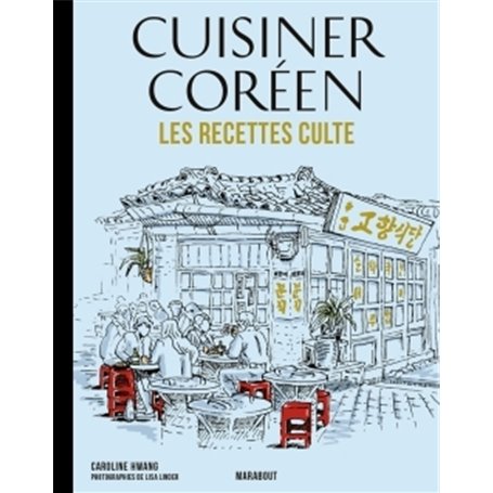 Mini Recettes culte - Cuisiner Coréen