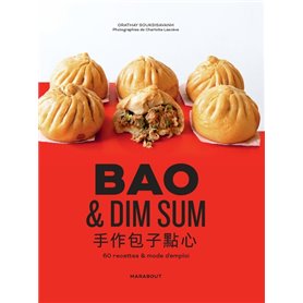 Bao & Dim Sums