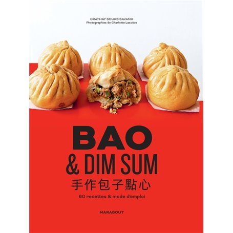 Bao & Dim Sums