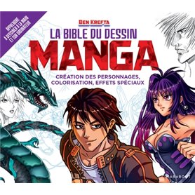 La Bible du dessin manga