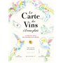 La carte des vins SVP - Nouvelle édition augmentée