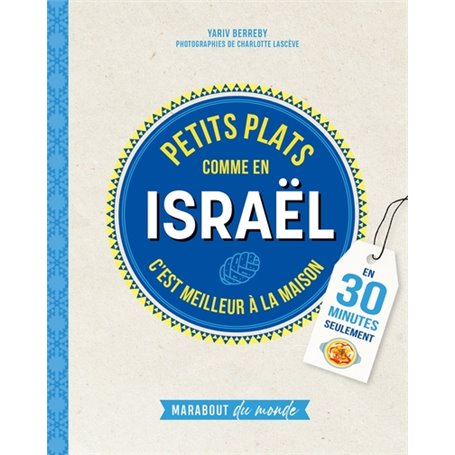 Petits plats comme en Israël