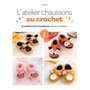 L'atelier chaussons au crochet