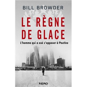 Le Règne de glace