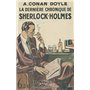 La dernière chronique de Sherlock Holmes