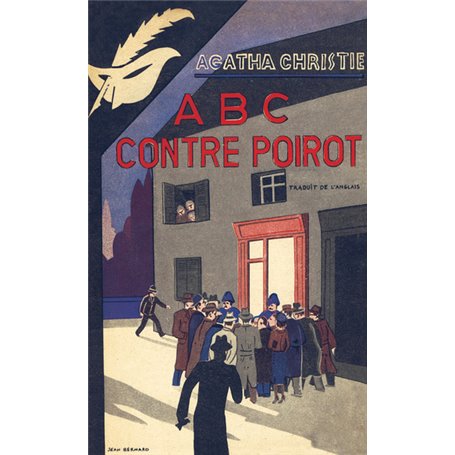 ABC contre Poirot - fac similé prestige