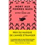 Mort aux femmes nues