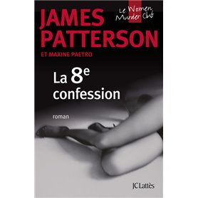 La 8e confession