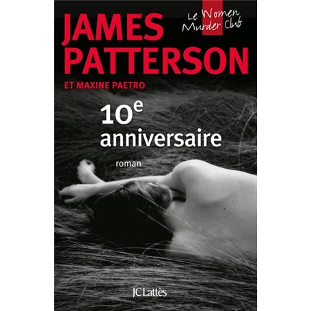 10e anniversaire