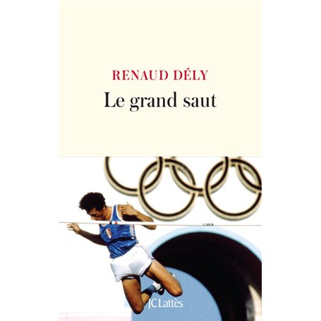 Le grand saut