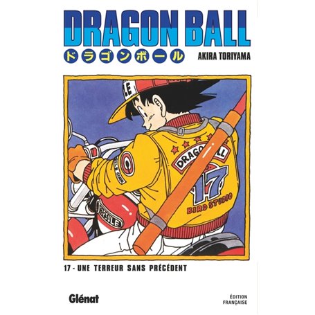 Dragon Ball - Édition originale - Tome 17