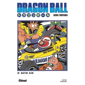 Dragon Ball - Édition originale - Tome 18