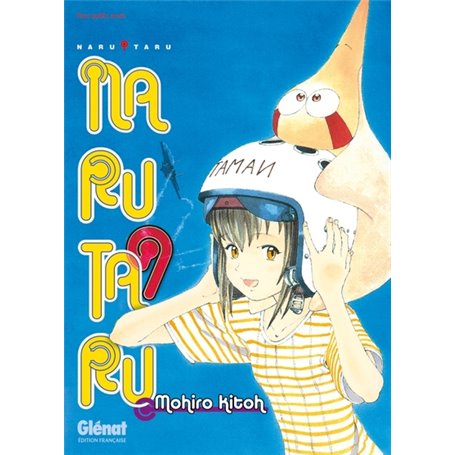 Narutaru - Tome 09