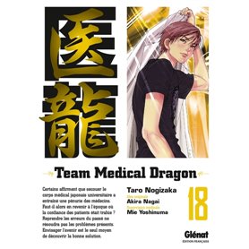 Team Medical Dragon - Tome 18