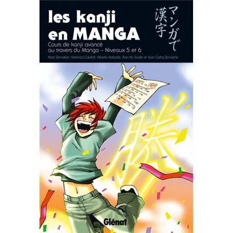 Les Kanji en manga - Tome 03