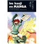 Les Kanji en manga - Tome 03