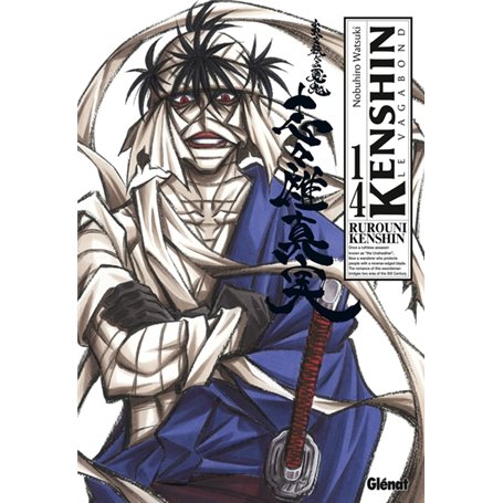 Kenshin Perfect edition - Tome 14