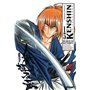 Kenshin Perfect edition - Tome 15