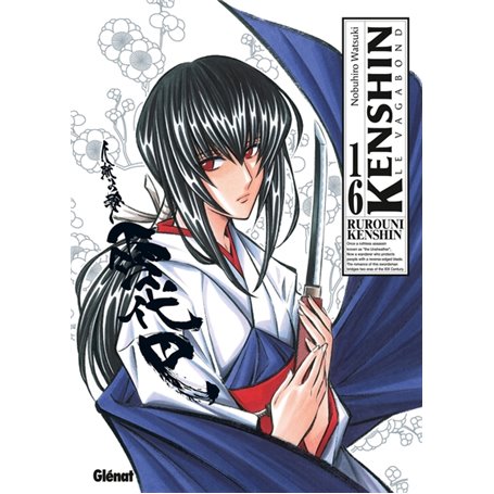 Kenshin Perfect edition - Tome 16