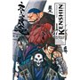 Kenshin Perfect edition - Tome 17