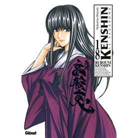 Kenshin Perfect edition - Tome 18