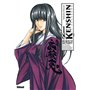 Kenshin Perfect edition - Tome 18