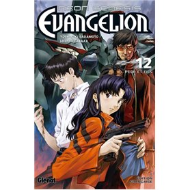 Neon Genesis Evangelion - Tome 12