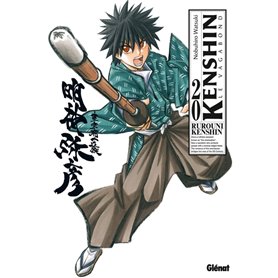 Kenshin Perfect edition - Tome 20