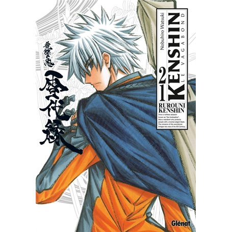 Kenshin Perfect edition - Tome 21