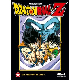 Dragon Ball Z - Film 01