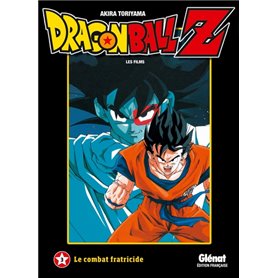 Dragon Ball Z - Film 03