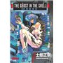 The Ghost in the Shell Perfect edition - Tome 01